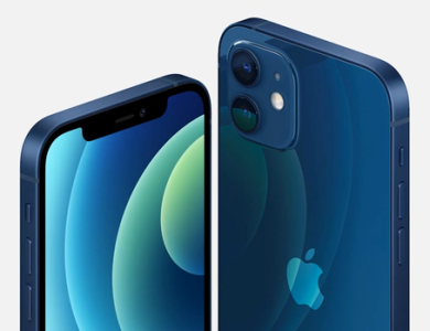 iPhone 12 chính hãng, hiệu năng ổn định - Táo US Biên Hòa