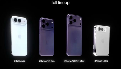 iPhone 18 Pro Ra Mắt Ngày Nào? Cập Nhật Lịch Sự Kiện Apple