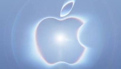 Theo Dõi Trực Tiếp Sự Kiện Ra Mắt iPhone 18