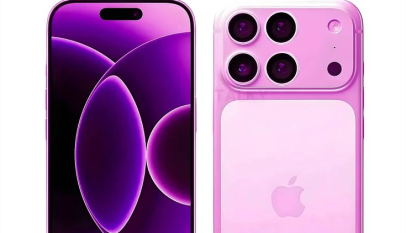 iPhone 18 Pro Max pin bao nhiêu