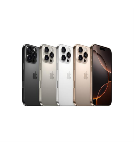 iPhone 16 Pro Max 512GB